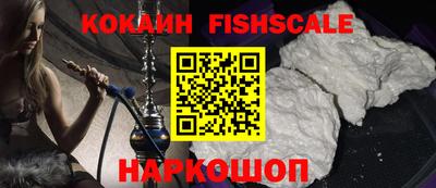 альфа пвп VHQ Краснокаменск