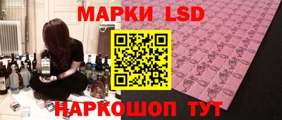 альфа пвп VHQ Краснокаменск