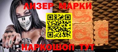 прущие грибы Краснознаменск