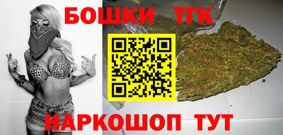 альфа пвп VHQ Краснокаменск