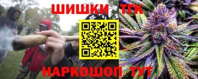 альфа пвп VHQ Краснокаменск