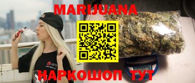 прущие грибы Краснознаменск