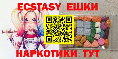 марки nbome Краснодар