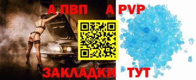 прущие грибы Краснознаменск
