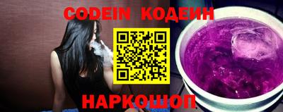 прущие грибы Краснознаменск