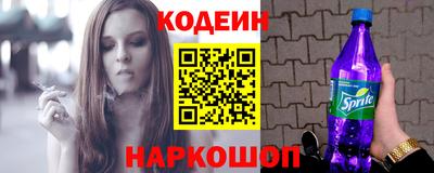 альфа пвп VHQ Краснокаменск