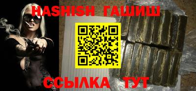 прущие грибы Краснознаменск